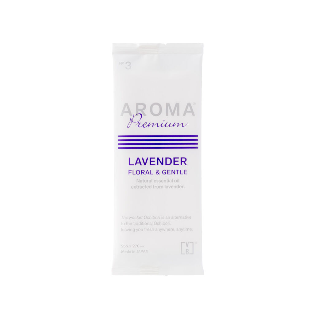 AROMA®️ Premium LAVENDER