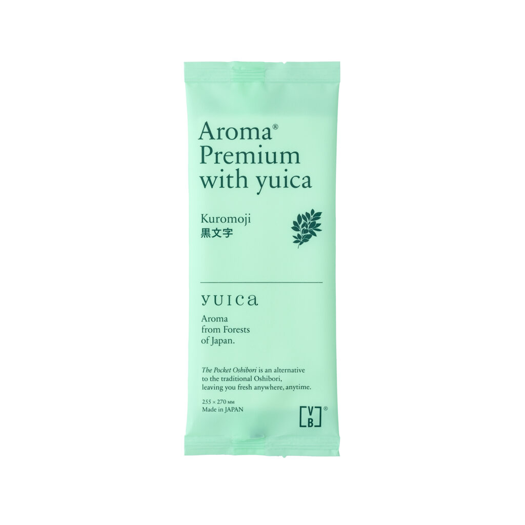 AROMA®️ Premium with yuica クロモジ